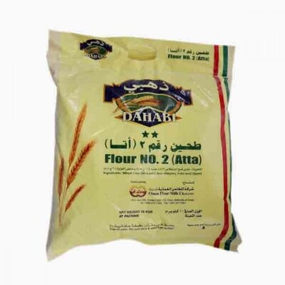 طحين الذهبي رقم ٢ _١٠ كيلو