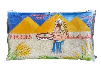 ارز الفراعنه