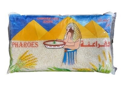 ارز الفراعنه
