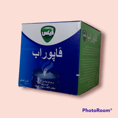فيكس فايوراب ٥٠ غ
