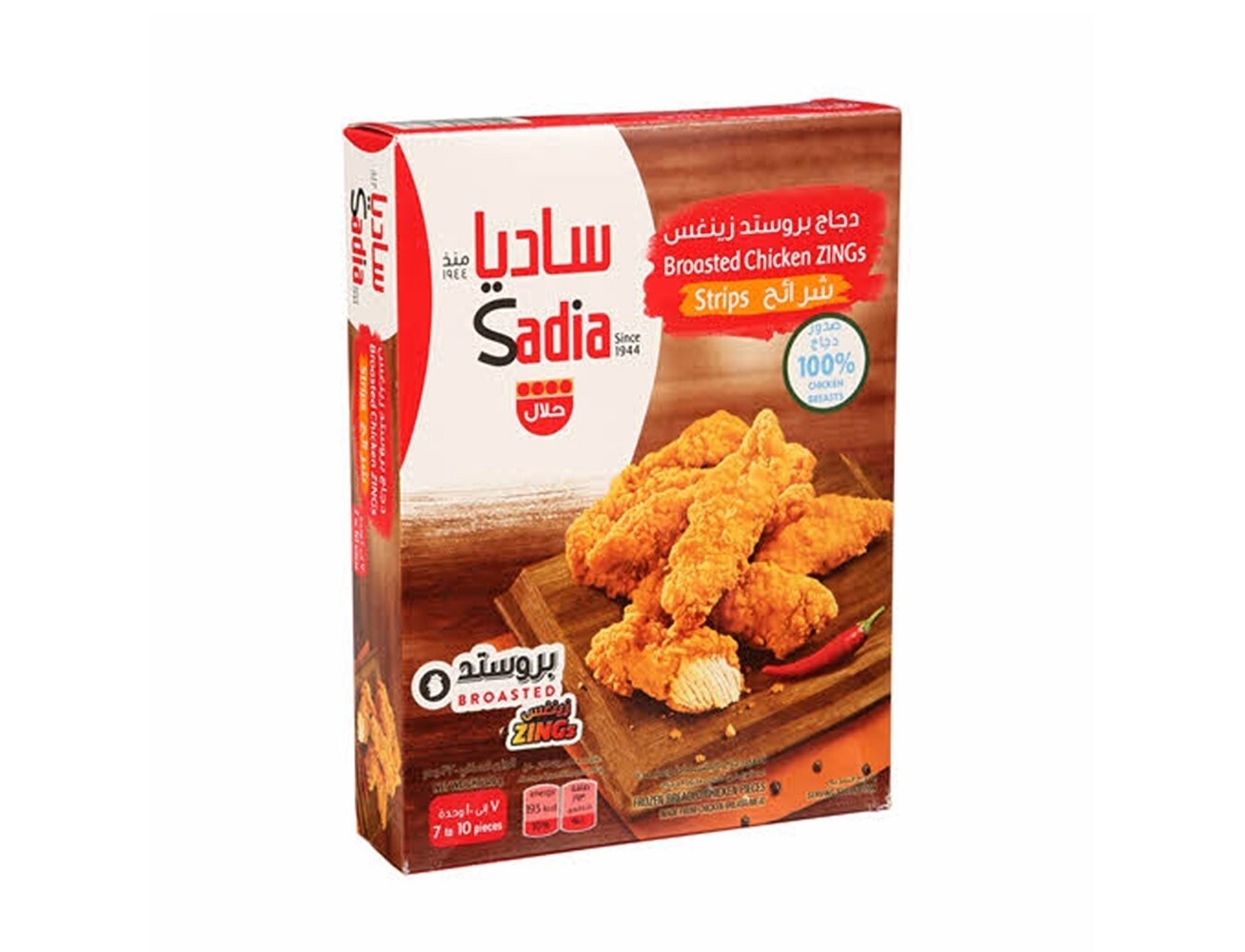Chicken Zings