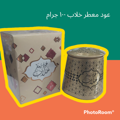 دخون عود معطر ( خلاب ) ١٠٠جرام