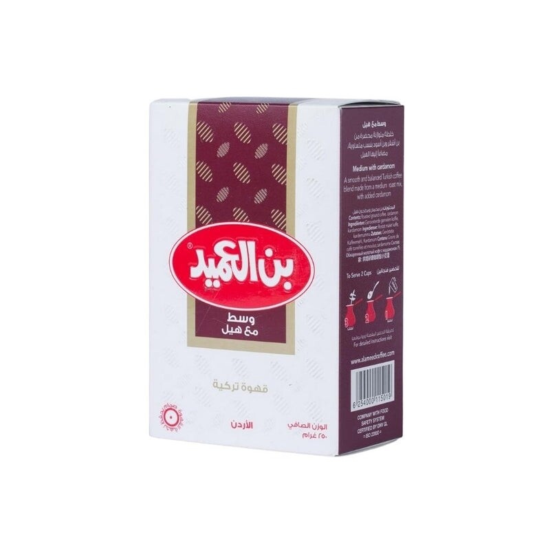بن العميد قهوة تركيه وسط مع هيل ٢٥٠ جرام