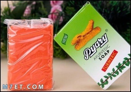  صابون بياري كركم ٩٠ جرام 