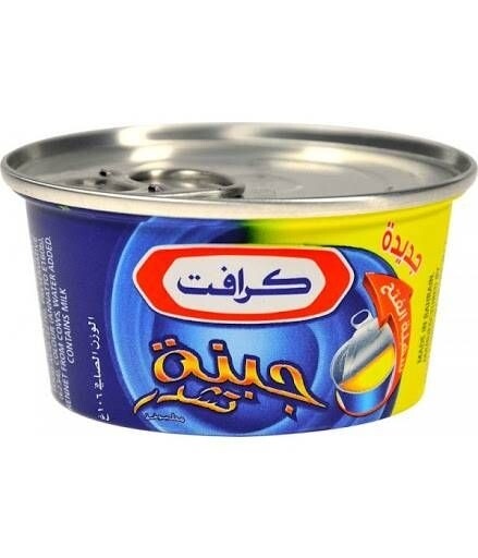 جبن تشيدر كرافت مطبوخه ١٠٠جرام