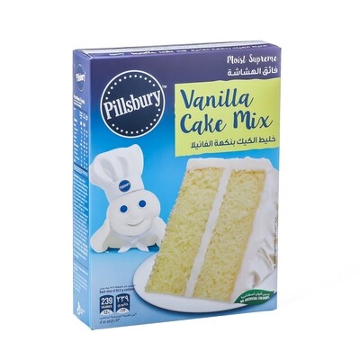 خليط الكيك بنكهة الفانيلا pillsbury ٤٨٥ جرام 