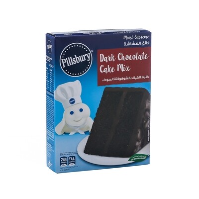 خليط الكيك بالشوكولاته السوداء pillsbury ٤٨٥ جرام