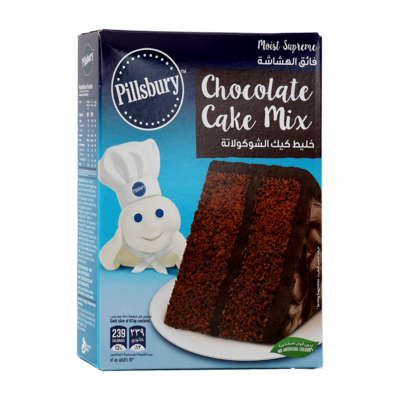 خليط الكيك بالشوكولاته pillsbury ٤٨٥ جرام