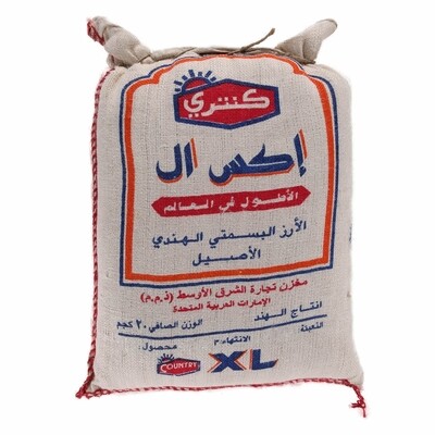 ارز_ عيش بسمتي كنتري اكس ال ٢٠ كيلو _