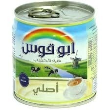 حليب مبخر ابو قوس ١٧٠ جرام