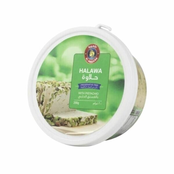 halawa alamira with pistachio 400gm