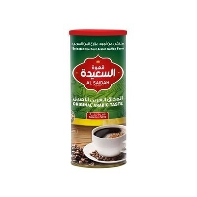 قهوة السعيده التركيه ٥٠٠ جرام