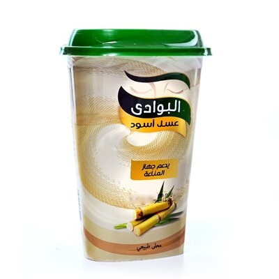 عسل اسود قصب السكر ٧٠٠ جرام
