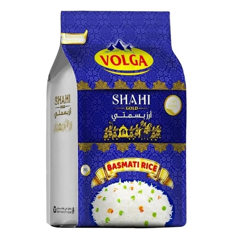 شاهي أرز بسمتي  ٢كيلو