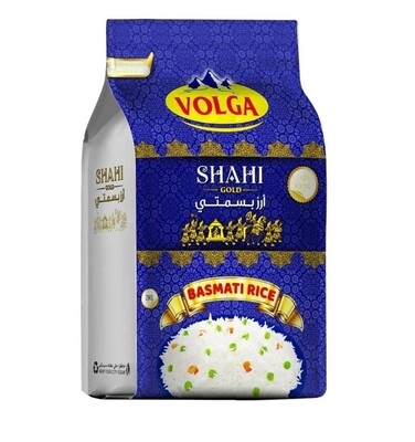 شاهي أرز بسمتي  ٢كيلو