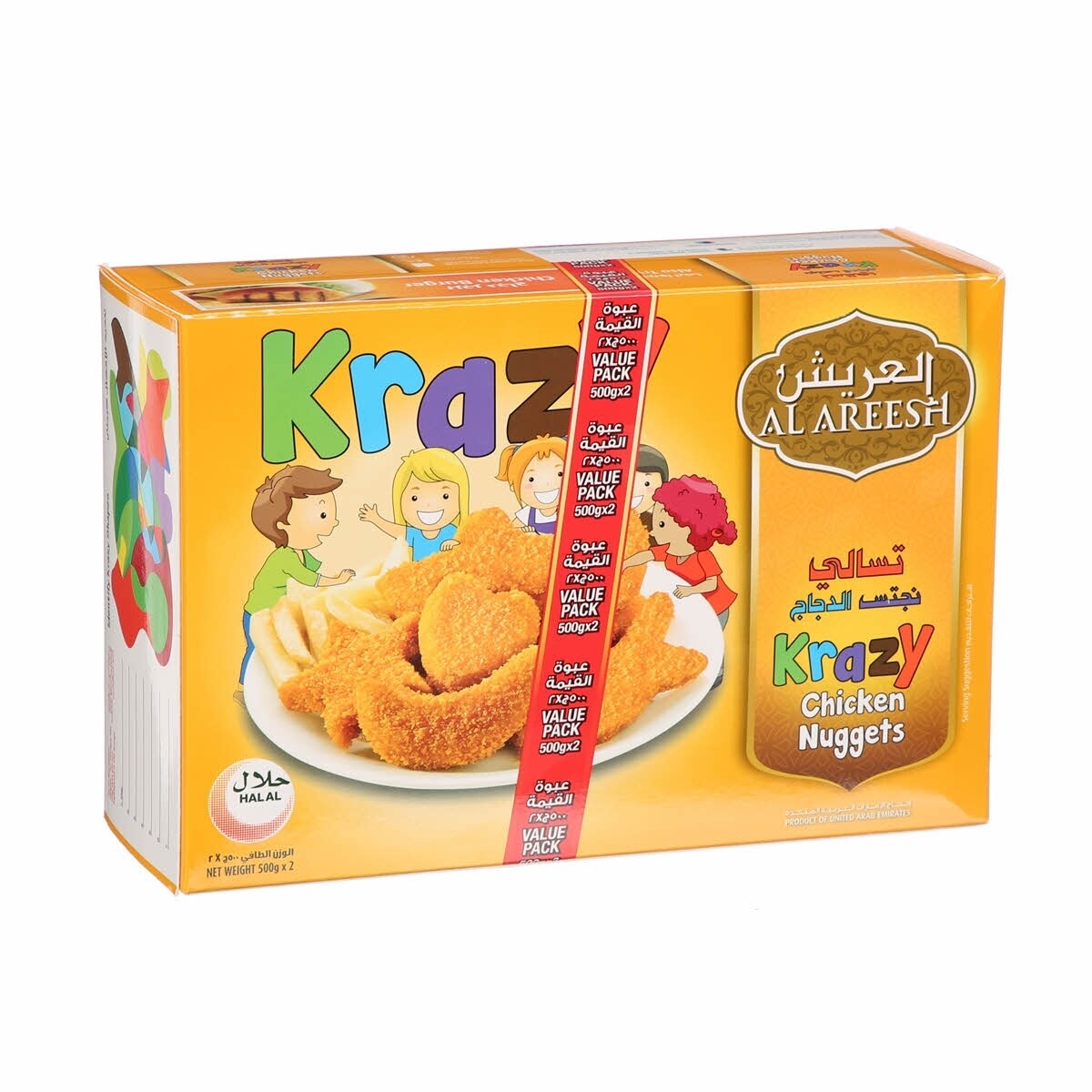 العريش. كريزي ناجتس دجاج ٥٠٠ج ×٢