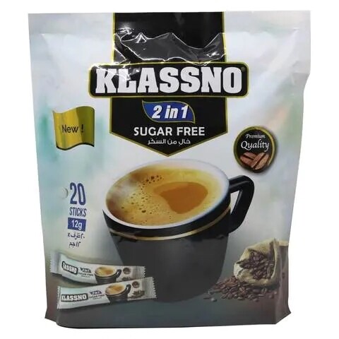 klassno نسكافية 2×1خالي من السكر ٢٠ ظرف