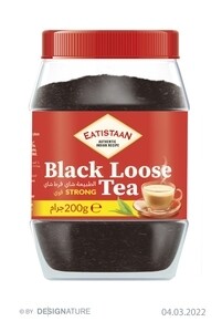 Eatistaan شاي فرط قوي ٢٠٠ جرام