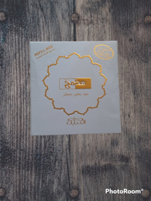 مخمخ عود بخور معطر