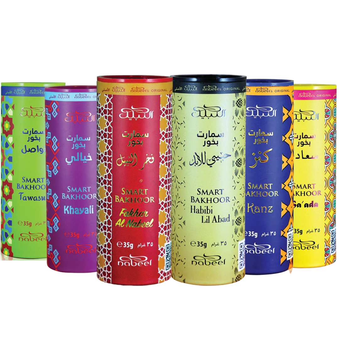 سمارت بخور  فخر النبيل 35غرام