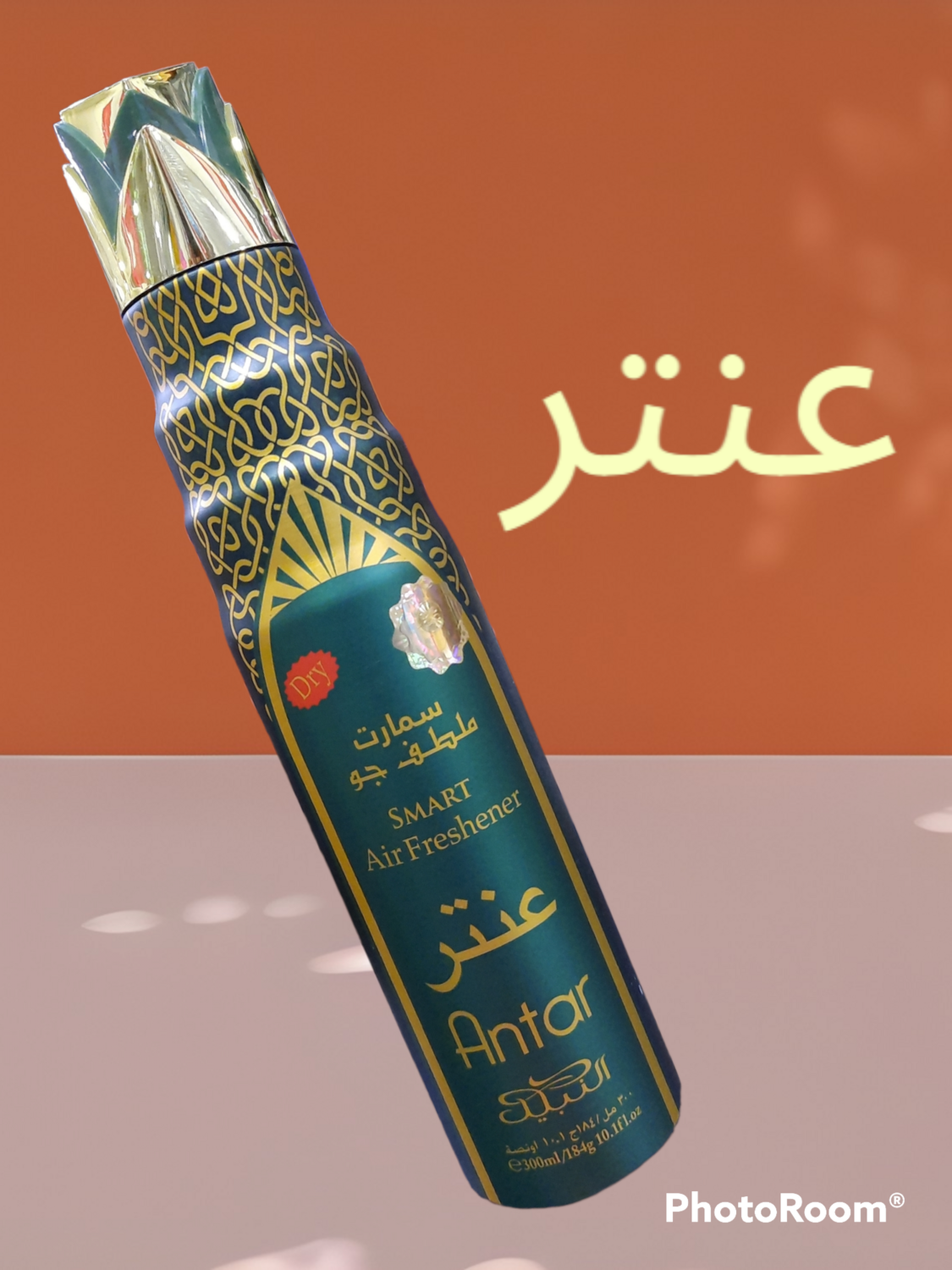 سمارت ملطف جو عنتر٣٠٠مل