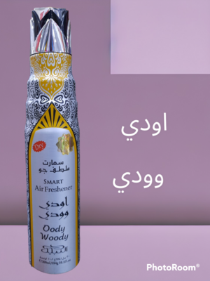 سمارت ملطف جو اودي وودي300مل