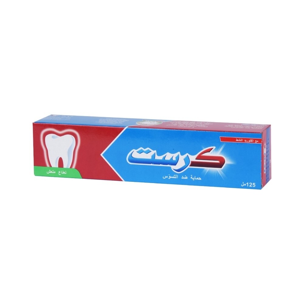 Crest 125ml  كرست معجون اسنان 