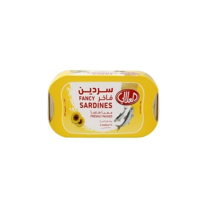العلالي سردين فاخر fancy sardines 100gm