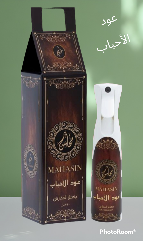 عود الأحباب   معطر للمفارش 320مل