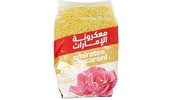 شعرية الامارات بوورده ٥٠٠ جرام