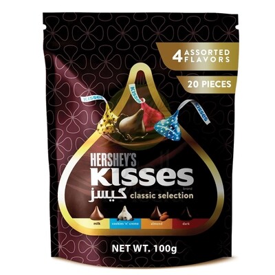 كيسز kissesشوكولاته بالحليب بحشوات متنوعة ١٠٠ جرام