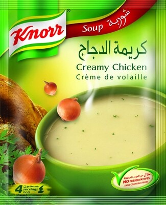 شوربة سريعة التحضير