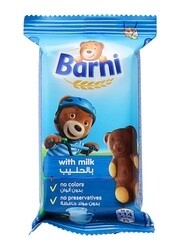 بارني كيك بالحليب ٣٠ جرام