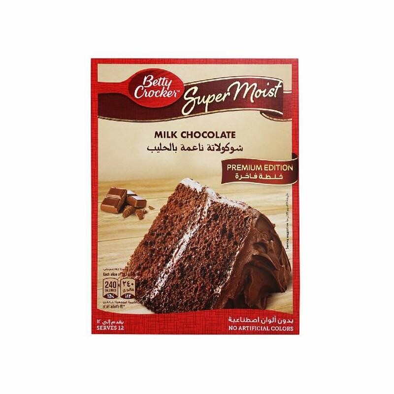 Milk cocolate powder 510