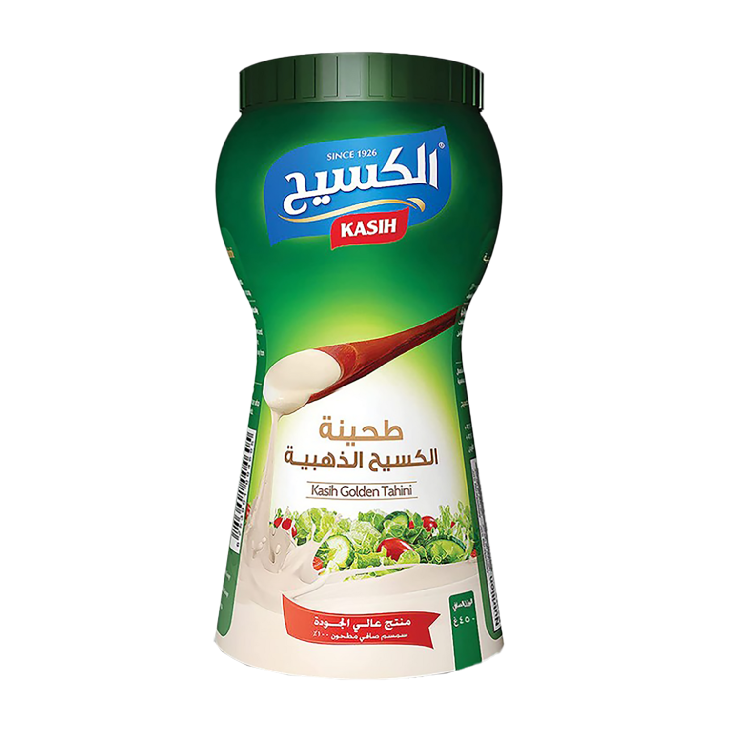 طحينية الكسيح ٤٥٠ جم 