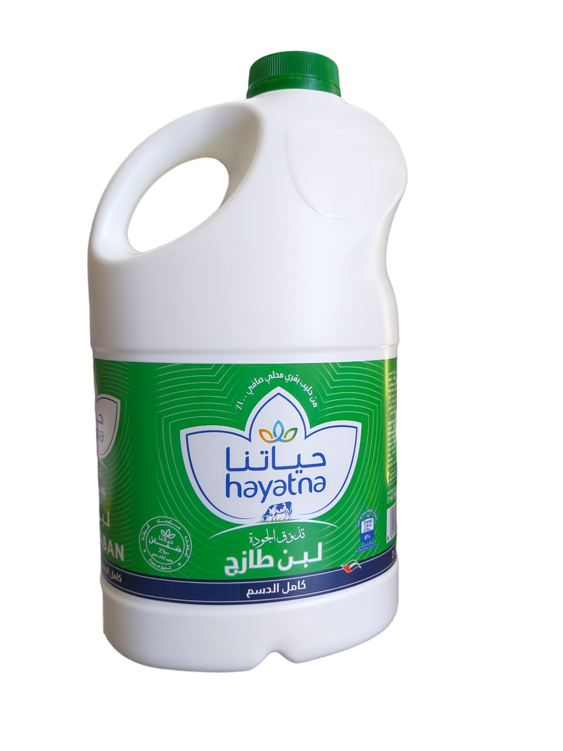 Hayatna fresh laban 2 liter