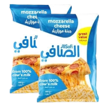 alsafi mozzarella cheese 2× 200 g