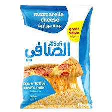 alsafi mozzarella cheese 200 g