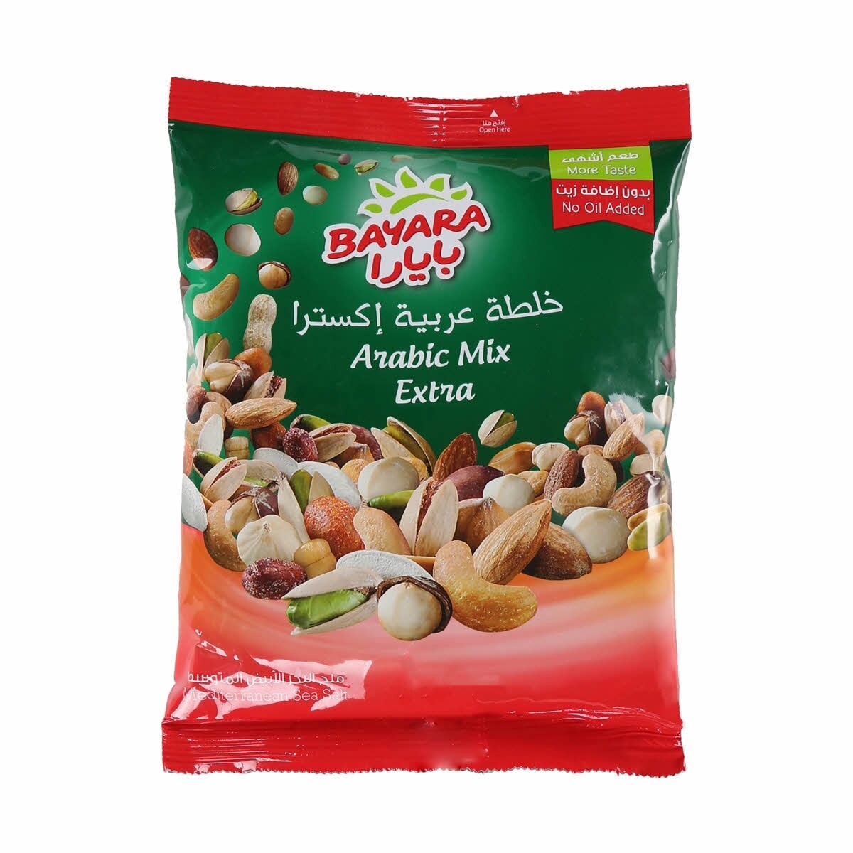 Arabic Mix Extra 300g