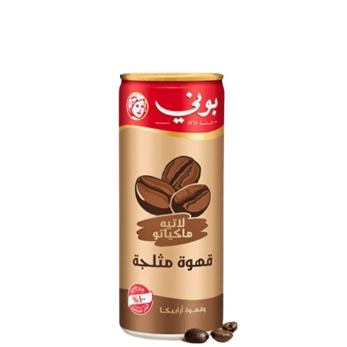Bonny . Latte macchiato .iced coffee 250m