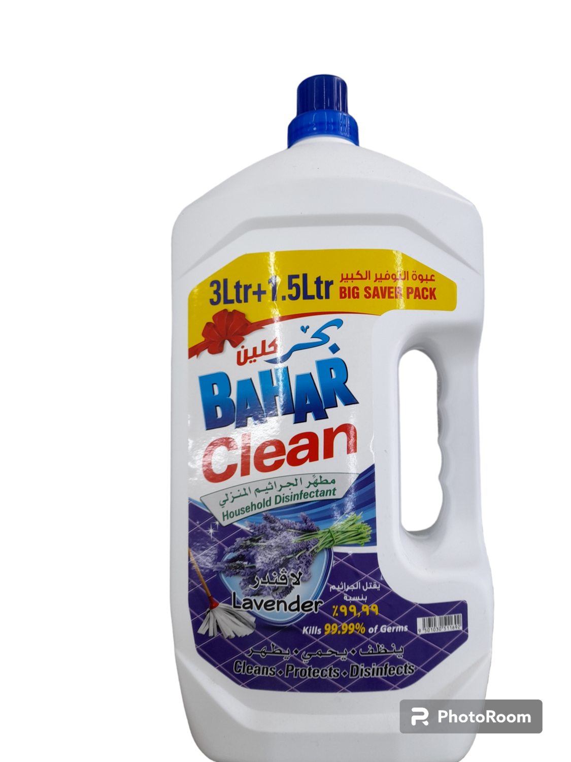 BAHAR Clean 4.5L