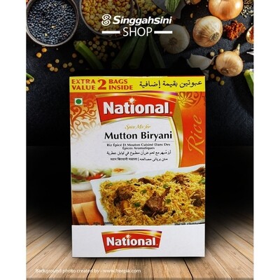 خلطة برياني لحم national