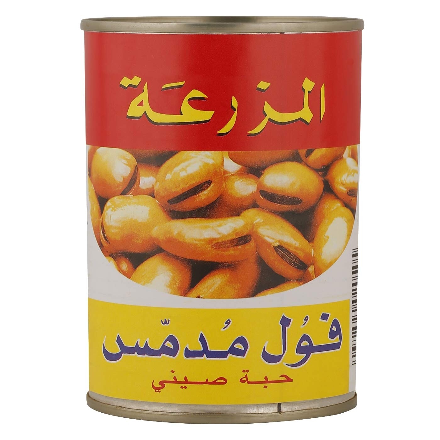 Al mazraa full medamas 400g