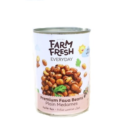 Premium fava beans medames 450g