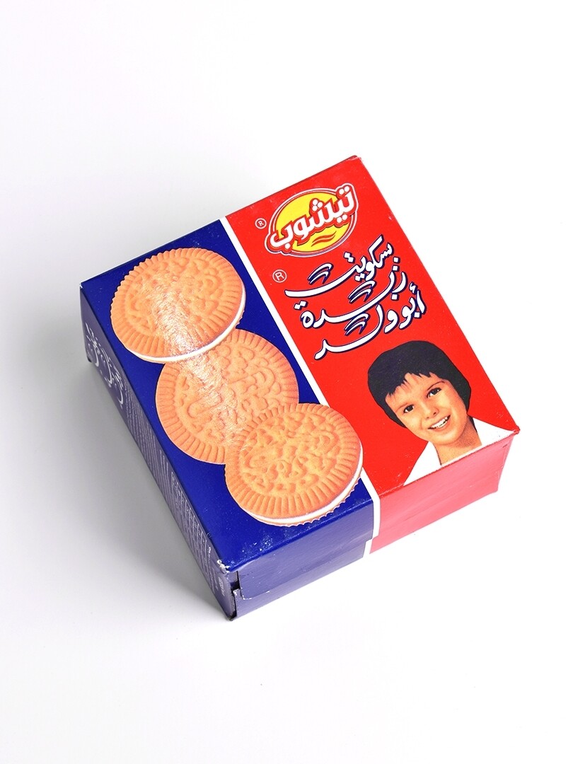 Biscuits Abu Walad 100g