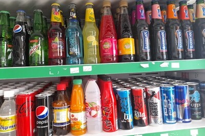 مشروبات وعصائر بارده