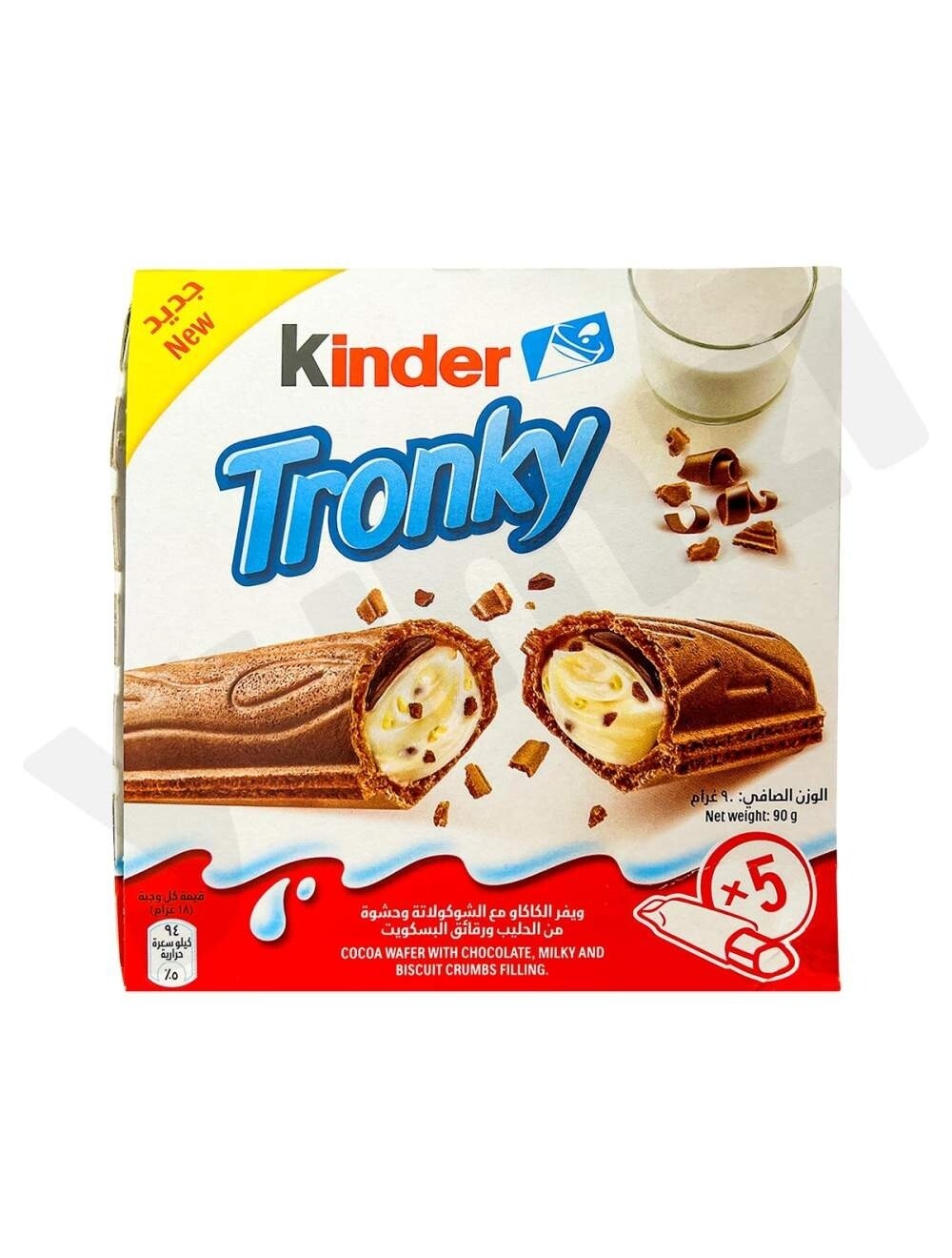 Kender tronky 18g×5