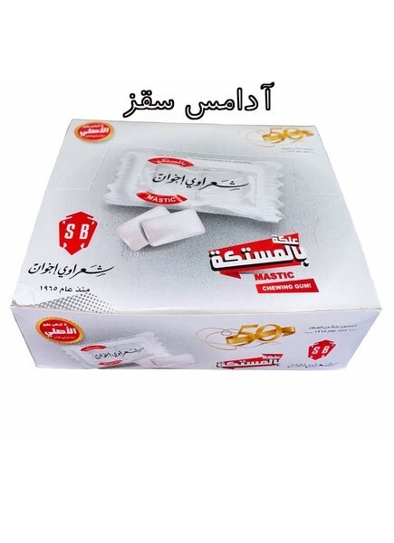لبان شعراوي اخوان بنكهة المستكة ١٠٠×٢
