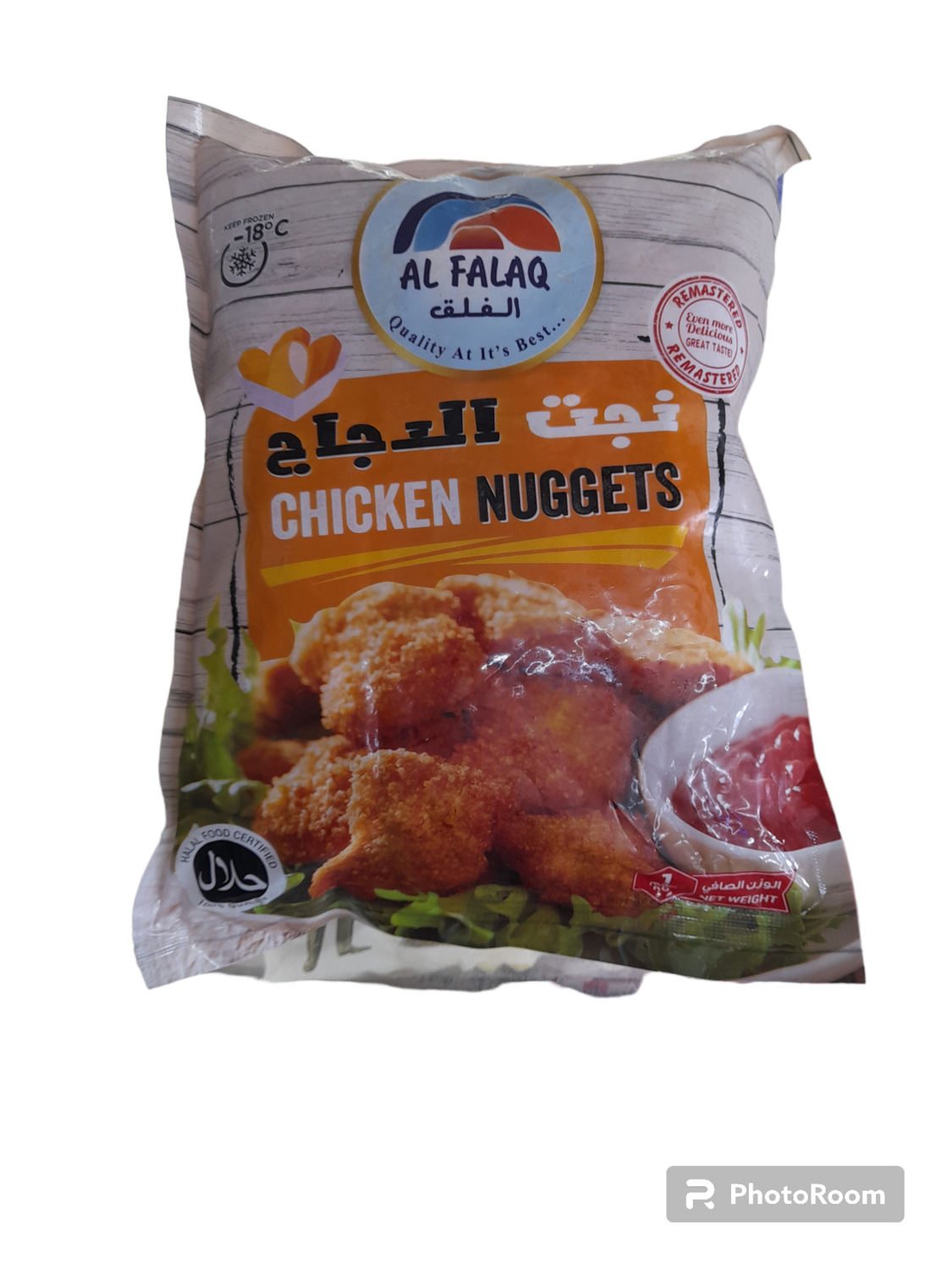 Chiken Nuggets