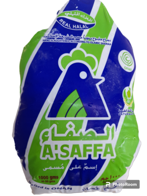 Chiken Al Safa